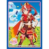 きゃらスリーブコレクション マットシリーズ ウマ娘プリティーダービーSeason 2 トウカイテイオー(No.MT1022)