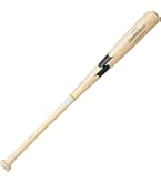 Amazon | SSK(エスエスケイ) 限定 硬式用木製バット プロエッジ