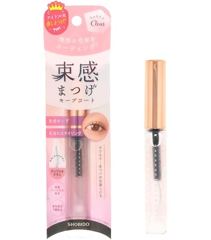 ヒロインメイク アイラッシュセラムEX まつげ美容液