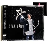 【外付け特典あり】 STAR LAND (初回限定映像盤)(DVD付)(スマートフォンステッカー (ブラックver.)付)