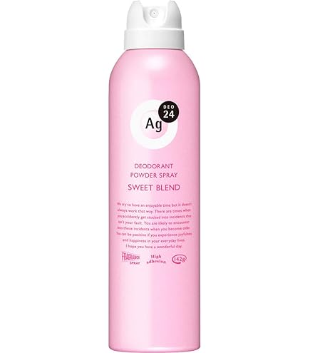 ラスト⭐️10⭐️エージーデオ24 パウダースプレー フレッシュサボン 4550516492425_1_POP.jpg?v=