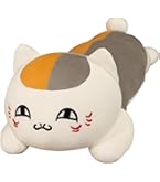 Amazon.co.jp: 夏目友人帳 大きいぬいぐるみ ニャンコ先生
