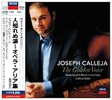 �l�m��ʗ܁`�I�y���E�A���A�W