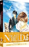NIGHT HEAD GENESIS Vol.6