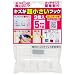 ホチキスで 簡単 固定! 跡が超小さい 壁掛け フック