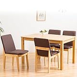 【ダイニングセット 4人用】北欧スタイル 4人用ダイニングテーブルセット 天然突板テーブル 優しい風合いのファブリック・ダイニングチェア クッション性 すべり止め付き おしゃれ 張り地：ブラウン 色：ナチュラル