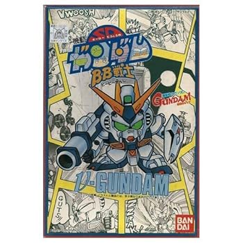 BB戦士 (7) &nu;-ガンダム