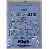 井上石灰 ICボルドー412 5kg