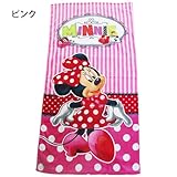 Disney ディズニー ミニーマウス ビーチタオル 76×150cm-パープル