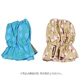 ディック 撥水リストカバー GB-804