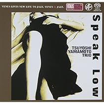 山本剛トリオ　テスト盤 山本剛トリオ (TSUYOSHI YAMAMOTO) / SUMMERTIME [LP - TBM-69