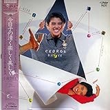 �����q�̐����y����������