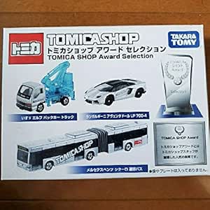 トミカショップ 名古屋