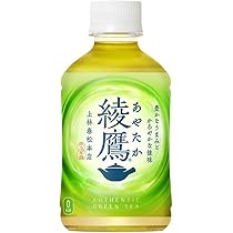 1品限り❤️Rakutool ミニ冷蔵庫 小型冷蔵庫 静音 冷温庫 20L 省エネ Amazon | Rakutool ミニ冷蔵庫 小型冷蔵庫 静音 冷温庫 20L 保温