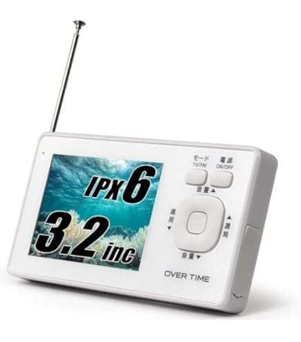 Amazon.co.jp: 手回し充電機能付き2.8インチワンセグポケット