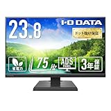 【Amazon.co.jp 限定】アイ・オー・データ IODATA モニター 23.8インチ ブラック ADSパネル 非光沢 省電力 (HD