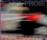 SENNA-PROST FINAL BATTLE ~1993 F-1 JAPANESE GP-