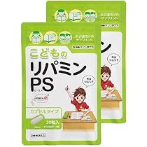 健康サプリ研究所 こどものリパミンPS 60粒入　4袋 Amazon | こどものリパミン PS ホスファチジルセリン 子供