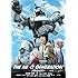 THE NEXT GENERATION パトレイバー/第2章 [DVD]