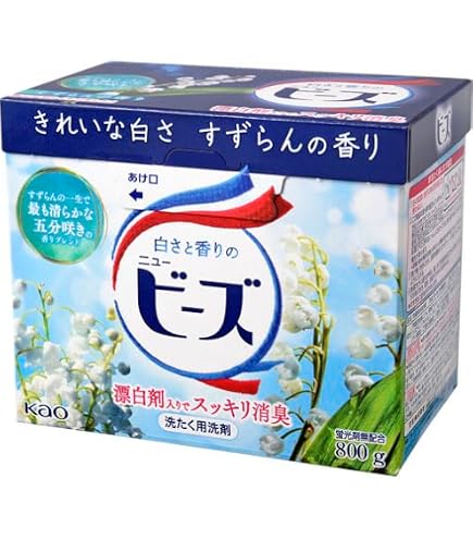 Amazon.co.jp: ニュービーズ 大 850g : ホビー