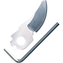 【定価13385円⇒6480円】Bosch DIY(ボッシュ) コードレスせん定ばさみ EASYPRUNE Amazon | ボッシュ(BOSCH) コードレスせん定ばさみ(充電ケーブル