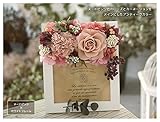Bunny flower【ステラ】《ホワイト×ヌードピンク》プリザーブドフラワー 、フォトフレーム、写真立て