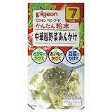 ピジョン ベビーフード かんたん粉末 中華風野菜あんかけ 6袋入