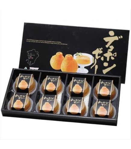 JAあしきた 熊本県産 くまもとデコポンゼリー ＤＸ（130ｇｘ24個） デコポンゼリーピュア 6個入×2箱 JAあしきた 熊本産 フルーツ 果物