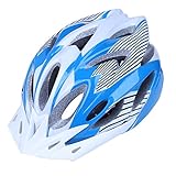 (アイム)iiniim　自転車ヘルメットサイクリング ヘルメット スポーツ ヘルメット 自転車用　超軽量　ジュニアヘルメット マウンテンバイク クロスバイク 男女兼用　通気　安全　スタイリッシュ (ブ