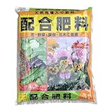 あかぎ園芸 元気に育つ、 配合肥料 8-7-5 1㎏