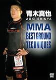 �ؐ^�� MMA BEST GROUND TECHNIQUES