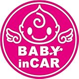 Sticker Shop Haru BABY IN CAR マグネット キューピット 丸型 ピンク