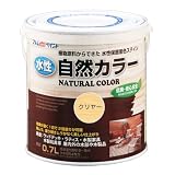 アトムハウスペイント 水性自然カラー(天然油脂ステイン) 0.7L クリヤー