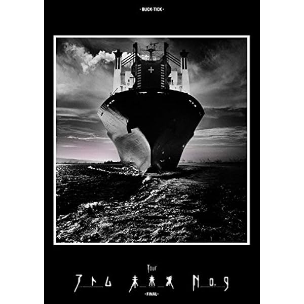 BUCK-TICK/TOUR2014 或いはアナーキー-FINAL-〈初回限定… Amazon.co.jp: TOUR2014 或いはアナー キ- FINAL -【Blu-ray初回