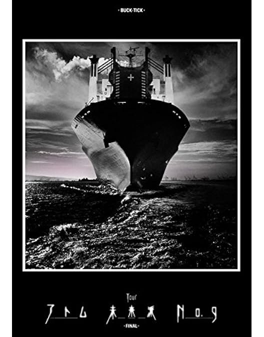 Amazon.co.jp: TOUR2014 或いはアナー キ- FINAL -【DVD通常盤