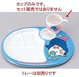 幕の内弁当 タキシードサムマグカップ(200cc) [7.3φ x 9.7 x 6.9cm] 熱硬化性樹脂(メラミンまたはユリア樹脂) (7-438-2) 料亭 旅館 和食器 飲食店 業務用