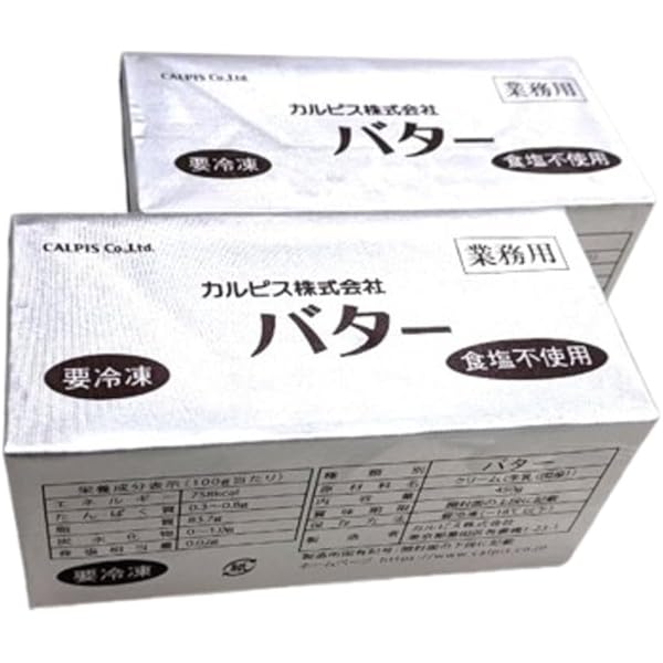カルピスバター無塩6個(改定後価格) 楽天市場】【あす楽】発酵バター（無塩）味比べセット（カルピス