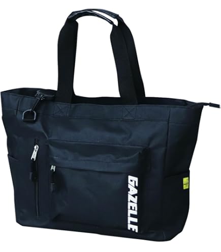 gazlleさま専用 Amazon.co.jp: 福徳産業 トートバッグ ネイビー GAZELLE G-401