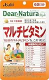 【アサヒフード】　ディアナチュラ　スタイル　 マルチビタミン　60粒×5