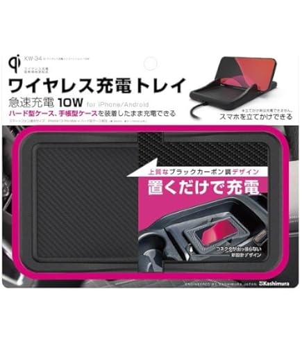 完動品◆フルセット14台◆ワイヤレスチャイムシステム WBway 業務用 ワイヤレスチャイム 基本セット (子機5台付き:増設可) LT