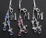 イニシャルストラップM (ブルー)