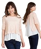 Sweet Mommy マタニティトップス 授乳服 授乳口付き シフォン×コードレース 大きいサイズ バックスリット レイヤード 透け感トップス 上品 フォーマル Tシャツ 春 夏 秋 長袖 オフィス