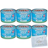 デビ フ 缶詰 犬 150g ひな鳥レバーの水煮 野菜入り 6個セットドッグフード 餌 フード ささみ レバー 犬餌 dbf 犬フード 犬缶詰 犬のご飯 ＋ うちのmofu限定ポケットティッシュ付き