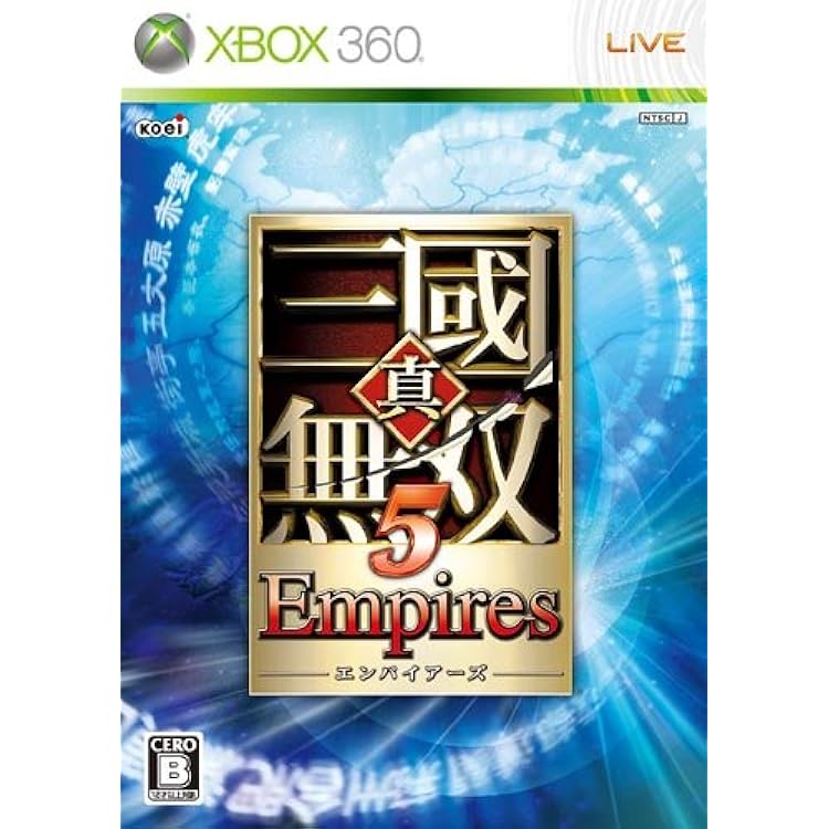 【非売品】Xbox360 真・三国無双4 スペシャル　販促ポスターB2 51XnBhuxOeL._UF350,350_QL50_.jpg