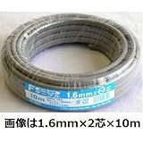 OHM 屋内配線用 Fケーブル 1.6mm×2芯 20m (04-0352)