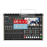 4枚 Sukix フィルム 、 Roland VR-120HD 向けの 液晶保護フィルム 保護フィルム シート シール（非 ガラスフィルム 強化ガラス ガラス ケース カバー ）