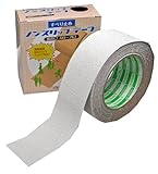 日東エルマテリアル すべり止め ノンスリップテープ 幅50mm 長さ5m 屋内外用 白 厚み0.8mm