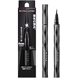 ケイト スーパーシャープライナーEX2.0 BK1 漆黒ブラック アイライナー