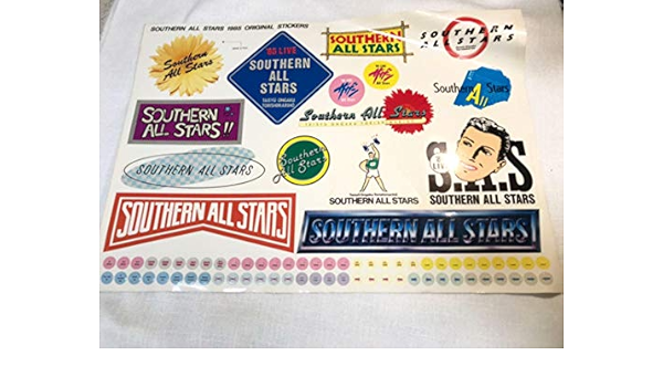 Amazon Co Jp サザンオールスターズ 85年ライブ オリジナルステッカー ホーム キッチン