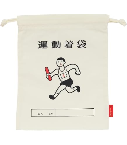 Amazon.co.jp: 岡本太郎展 太陽の塔ペットボトルホルダー+巾着